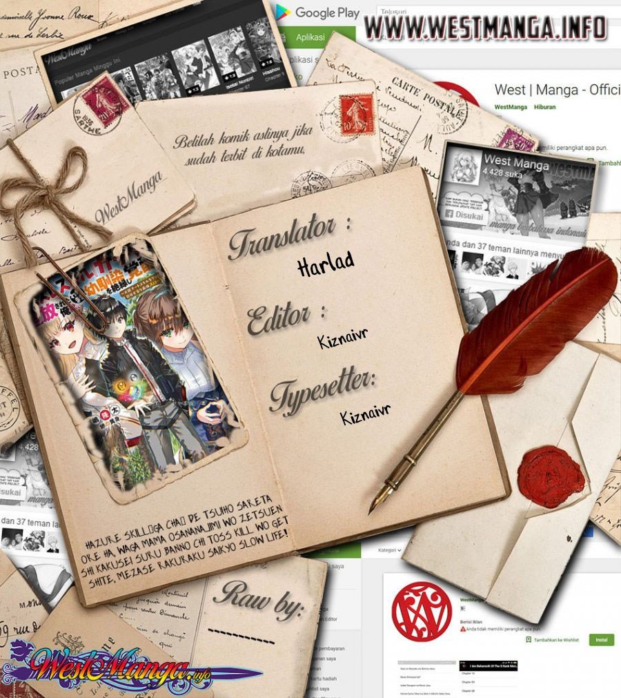 Hazure Skill “Gacha” de Tsuihō sa Reta Ore wa, Wagamama Osananajimi o Zetsuen Shi Kakusei Suru ~ Ban’nō Cheat Skill o Getto Shite, Mezase Rakuraku Saikyō Slow Life!~ Chapter 01.2 page 0