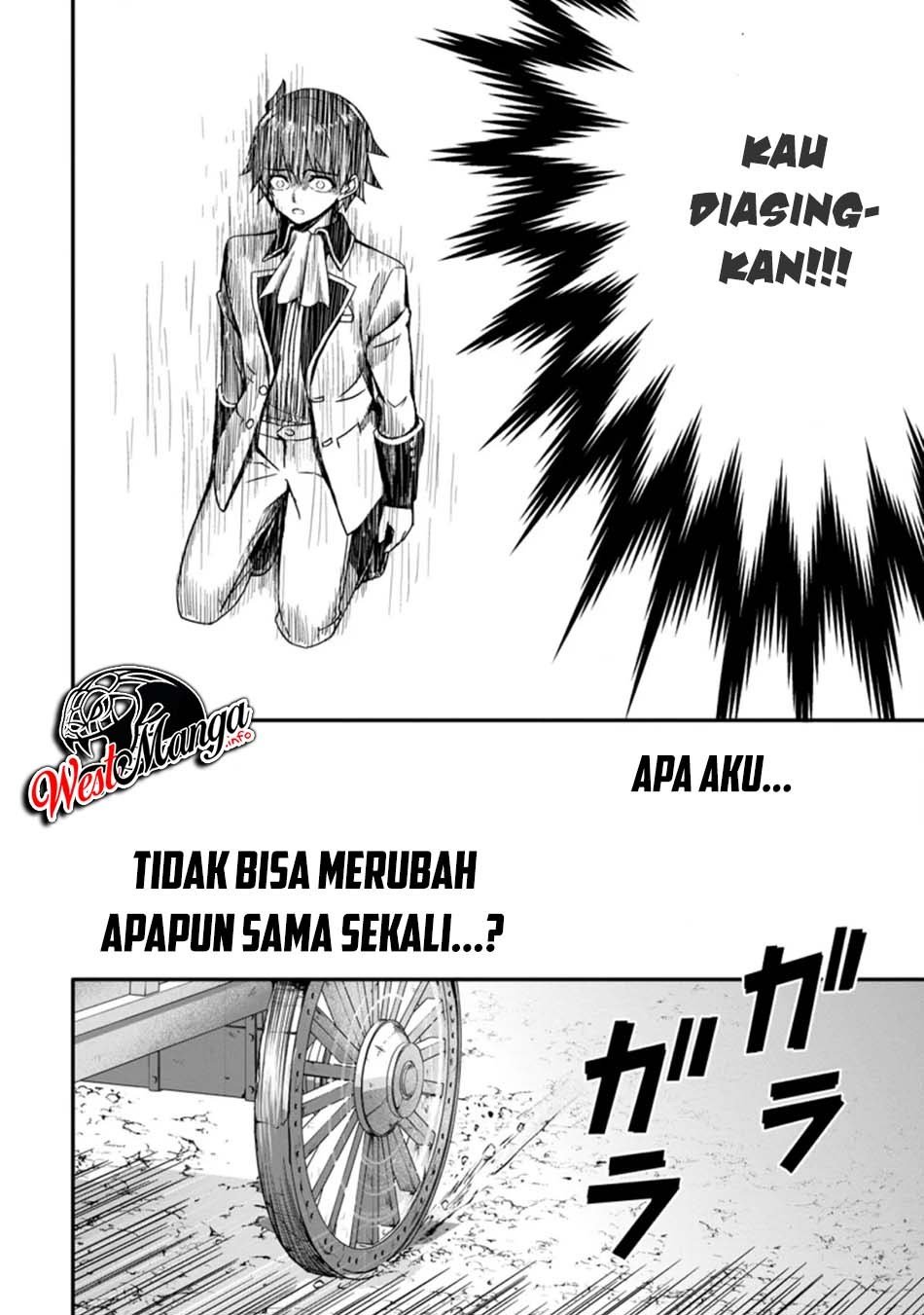 Hazure Skill “Gacha” de Tsuihō sa Reta Ore wa, Wagamama Osananajimi o Zetsuen Shi Kakusei Suru ~ Ban’nō Cheat Skill o Getto Shite, Mezase Rakuraku Saikyō Slow Life!~ Chapter 01.2 page 6