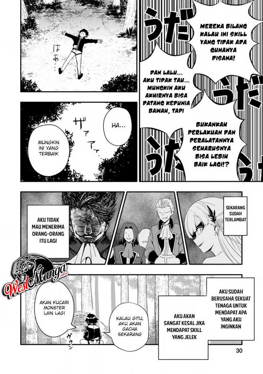 Hazure Skill “Gacha” de Tsuihō sa Reta Ore wa, Wagamama Osananajimi o Zetsuen Shi Kakusei Suru ~ Ban’nō Cheat Skill o Getto Shite, Mezase Rakuraku Saikyō Slow Life!~ Chapter 01.3 page 9