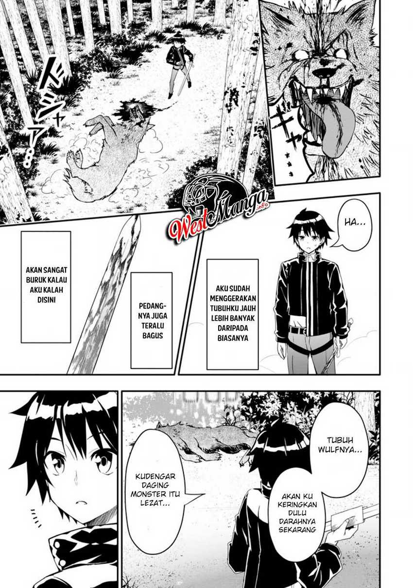 Hazure Skill “Gacha” de Tsuihō sa Reta Ore wa, Wagamama Osananajimi o Zetsuen Shi Kakusei Suru ~ Ban’nō Cheat Skill o Getto Shite, Mezase Rakuraku Saikyō Slow Life!~ Chapter 01.3 page 6