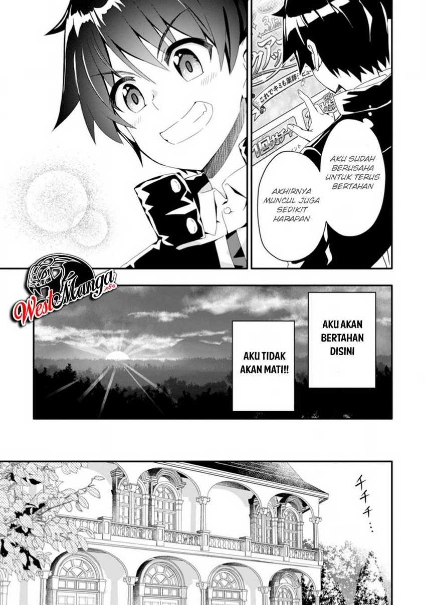 Hazure Skill “Gacha” de Tsuihō sa Reta Ore wa, Wagamama Osananajimi o Zetsuen Shi Kakusei Suru ~ Ban’nō Cheat Skill o Getto Shite, Mezase Rakuraku Saikyō Slow Life!~ Chapter 01.3 page 10