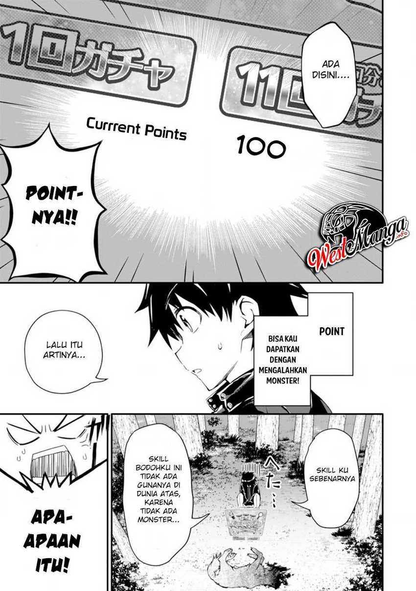 Hazure Skill “Gacha” de Tsuihō sa Reta Ore wa, Wagamama Osananajimi o Zetsuen Shi Kakusei Suru ~ Ban’nō Cheat Skill o Getto Shite, Mezase Rakuraku Saikyō Slow Life!~ Chapter 01.3 page 8
