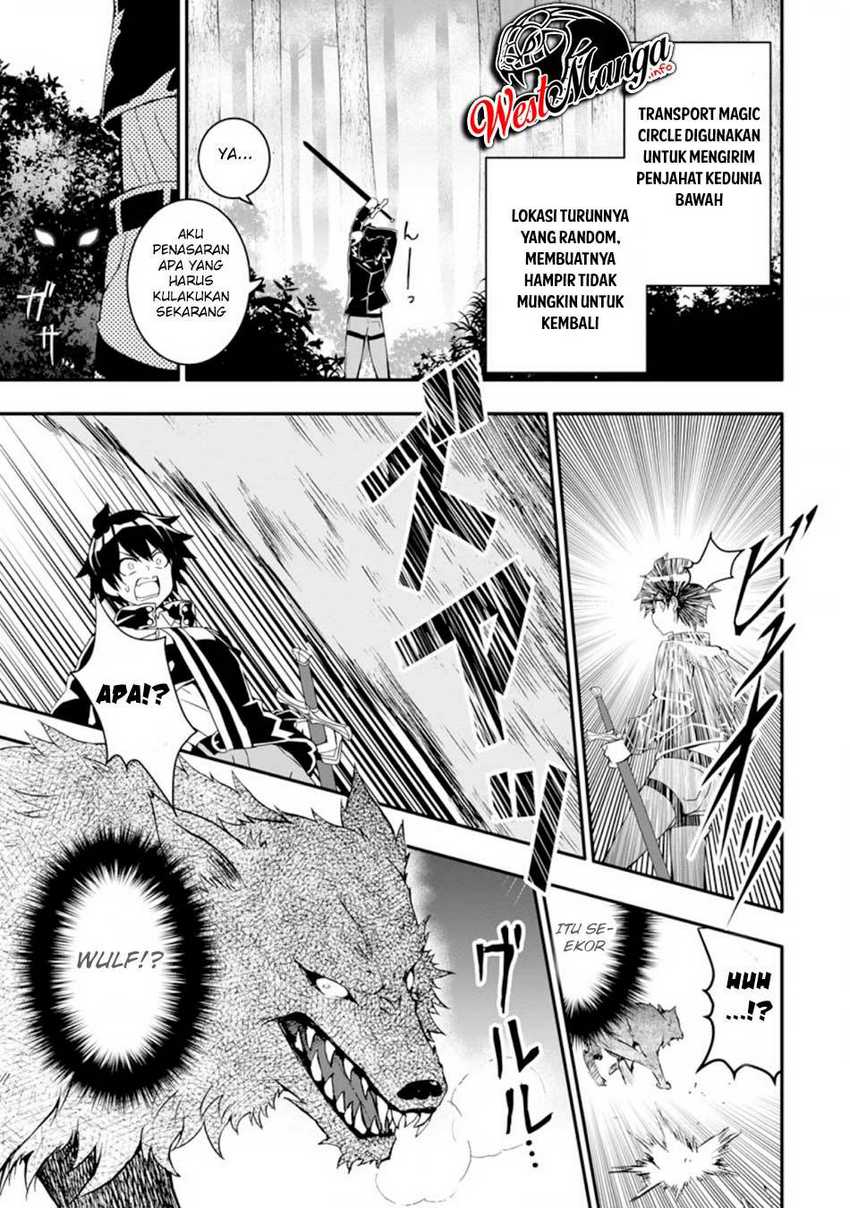 Hazure Skill “Gacha” de Tsuihō sa Reta Ore wa, Wagamama Osananajimi o Zetsuen Shi Kakusei Suru ~ Ban’nō Cheat Skill o Getto Shite, Mezase Rakuraku Saikyō Slow Life!~ Chapter 01.3 page 2