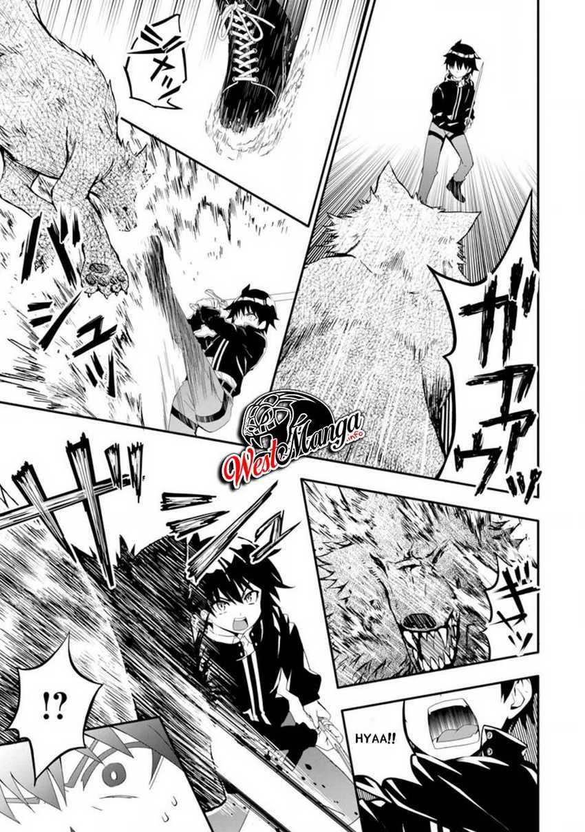 Hazure Skill “Gacha” de Tsuihō sa Reta Ore wa, Wagamama Osananajimi o Zetsuen Shi Kakusei Suru ~ Ban’nō Cheat Skill o Getto Shite, Mezase Rakuraku Saikyō Slow Life!~ Chapter 01.3 page 4