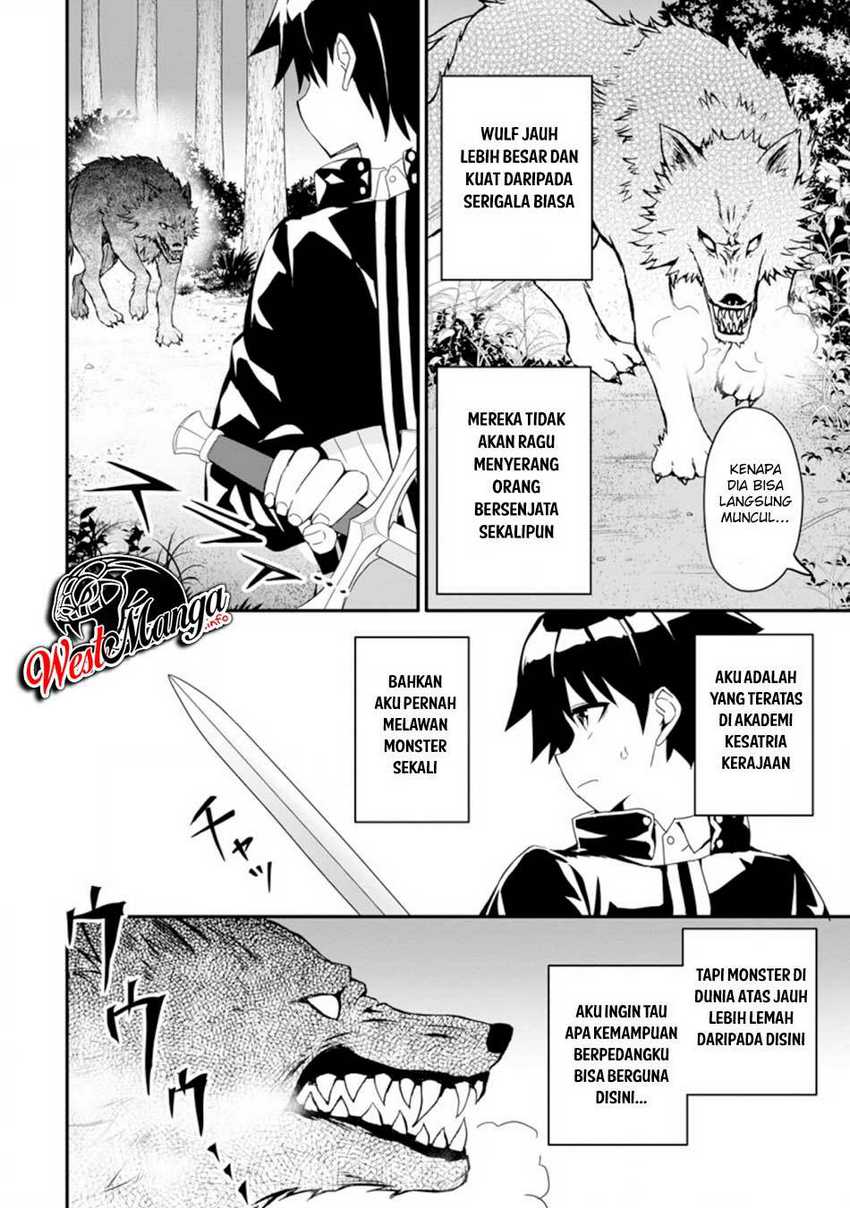 Hazure Skill “Gacha” de Tsuihō sa Reta Ore wa, Wagamama Osananajimi o Zetsuen Shi Kakusei Suru ~ Ban’nō Cheat Skill o Getto Shite, Mezase Rakuraku Saikyō Slow Life!~ Chapter 01.3 page 3