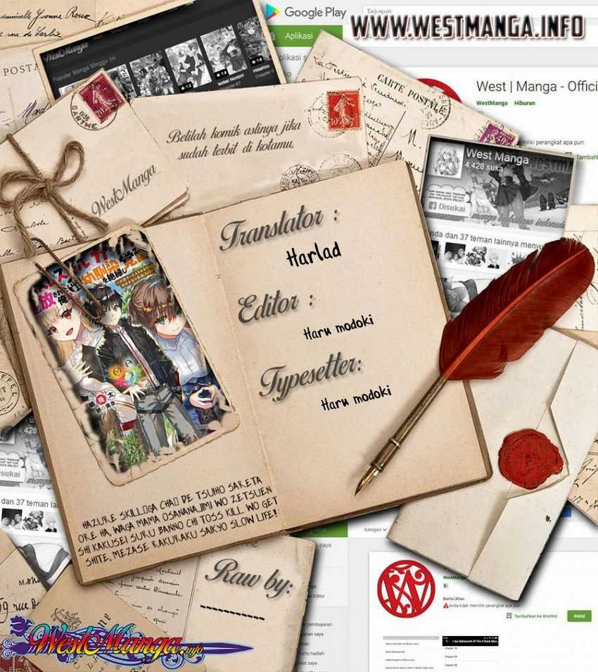 Hazure Skill “Gacha” de Tsuihō sa Reta Ore wa, Wagamama Osananajimi o Zetsuen Shi Kakusei Suru ~ Ban’nō Cheat Skill o Getto Shite, Mezase Rakuraku Saikyō Slow Life!~ Chapter 01.3 page 1