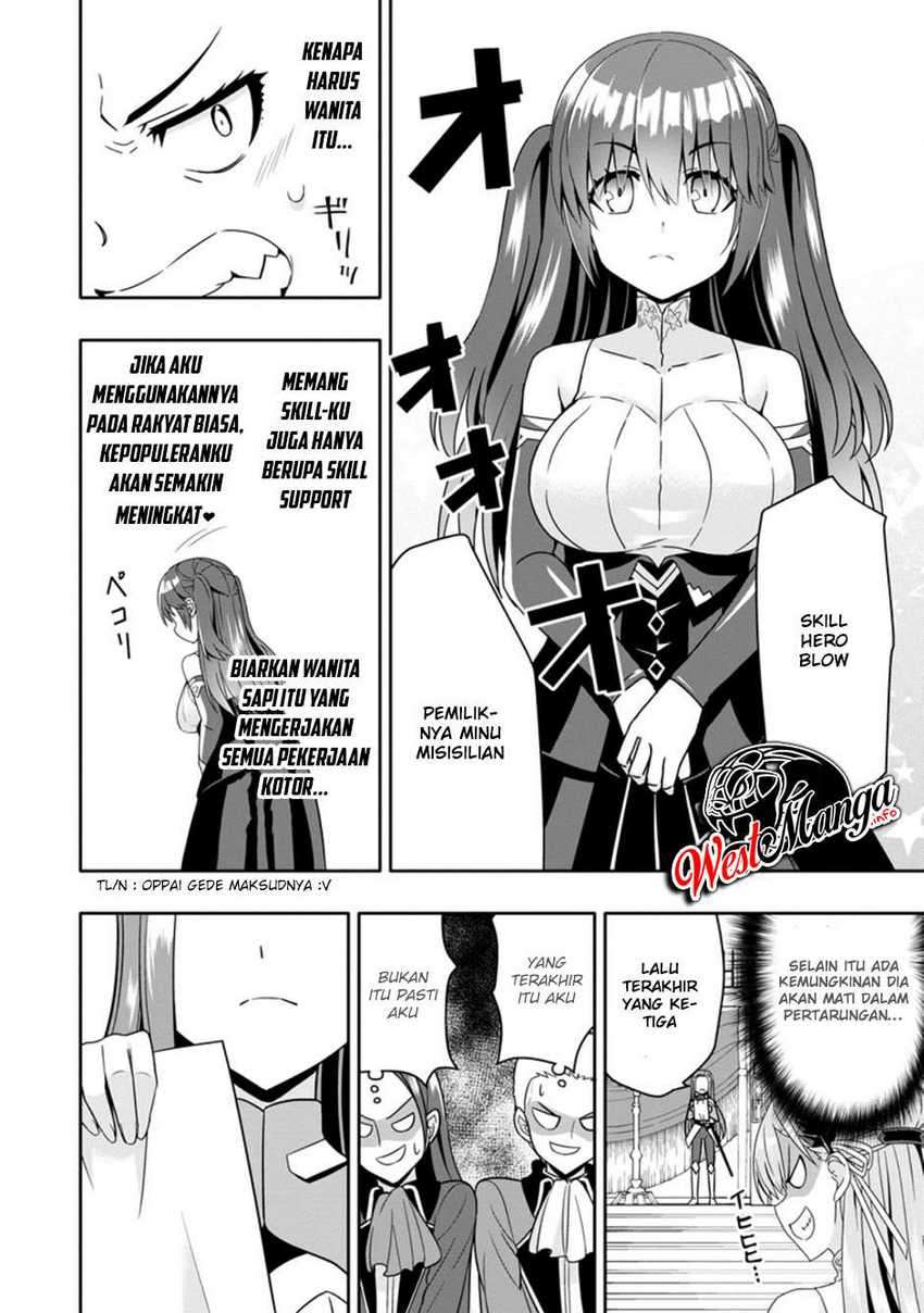 Hazure Skill “Gacha” de Tsuihō sa Reta Ore wa, Wagamama Osananajimi o Zetsuen Shi Kakusei Suru ~ Ban’nō Cheat Skill o Getto Shite, Mezase Rakuraku Saikyō Slow Life!~ Chapter 04.1 page 12