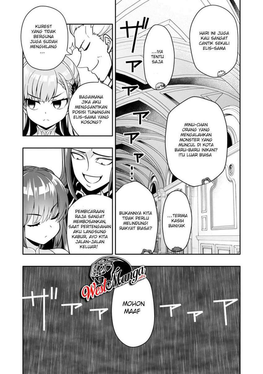 Hazure Skill “Gacha” de Tsuihō sa Reta Ore wa, Wagamama Osananajimi o Zetsuen Shi Kakusei Suru ~ Ban’nō Cheat Skill o Getto Shite, Mezase Rakuraku Saikyō Slow Life!~ Chapter 04.1 page 5