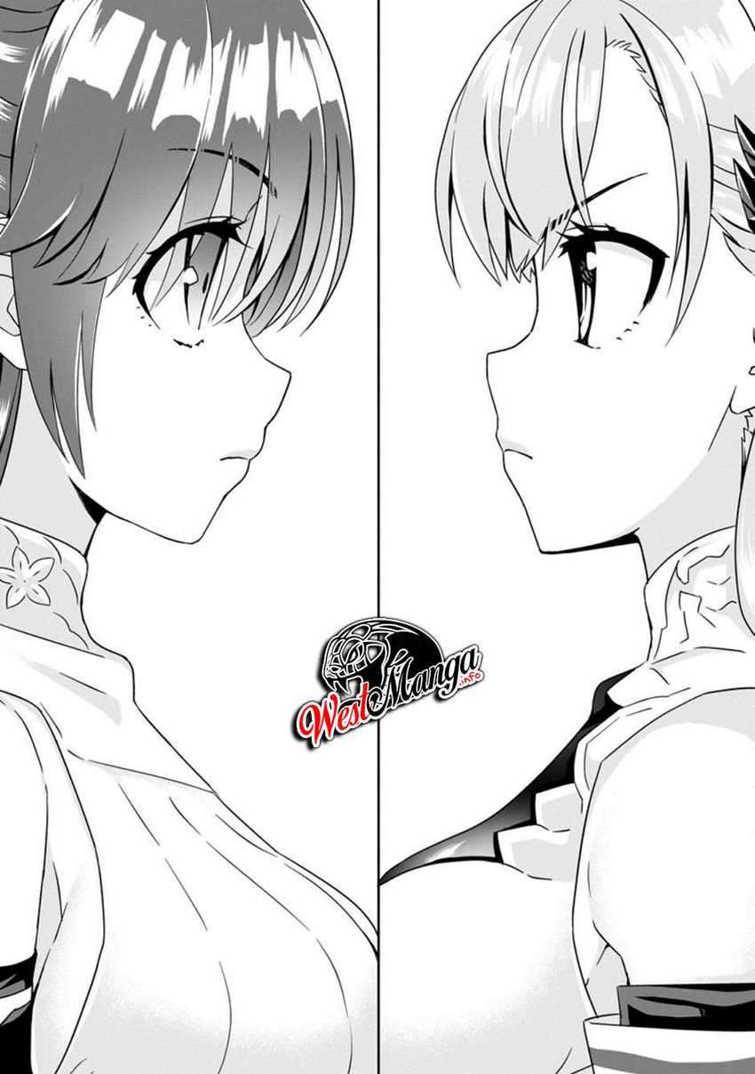 Hazure Skill “Gacha” de Tsuihō sa Reta Ore wa, Wagamama Osananajimi o Zetsuen Shi Kakusei Suru ~ Ban’nō Cheat Skill o Getto Shite, Mezase Rakuraku Saikyō Slow Life!~ Chapter 04.1 page 1