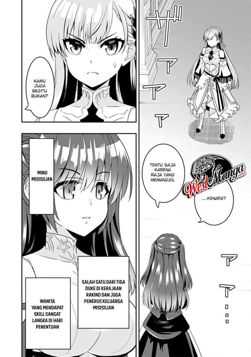 Hazure Skill “Gacha” de Tsuihō sa Reta Ore wa, Wagamama Osananajimi o Zetsuen Shi Kakusei Suru ~ Ban’nō Cheat Skill o Getto Shite, Mezase Rakuraku Saikyō Slow Life!~ Chapter 04.1 page 3