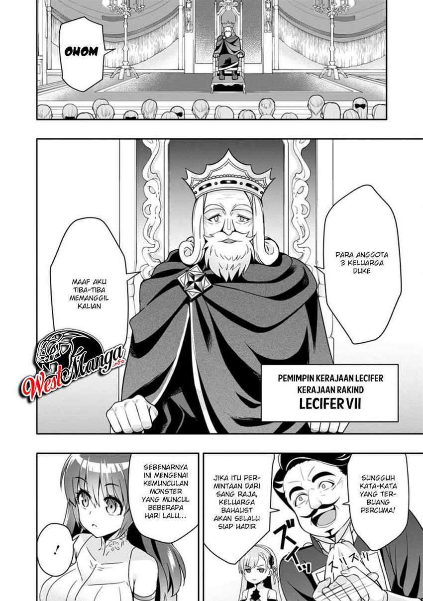 Hazure Skill “Gacha” de Tsuihō sa Reta Ore wa, Wagamama Osananajimi o Zetsuen Shi Kakusei Suru ~ Ban’nō Cheat Skill o Getto Shite, Mezase Rakuraku Saikyō Slow Life!~ Chapter 04.1 page 7