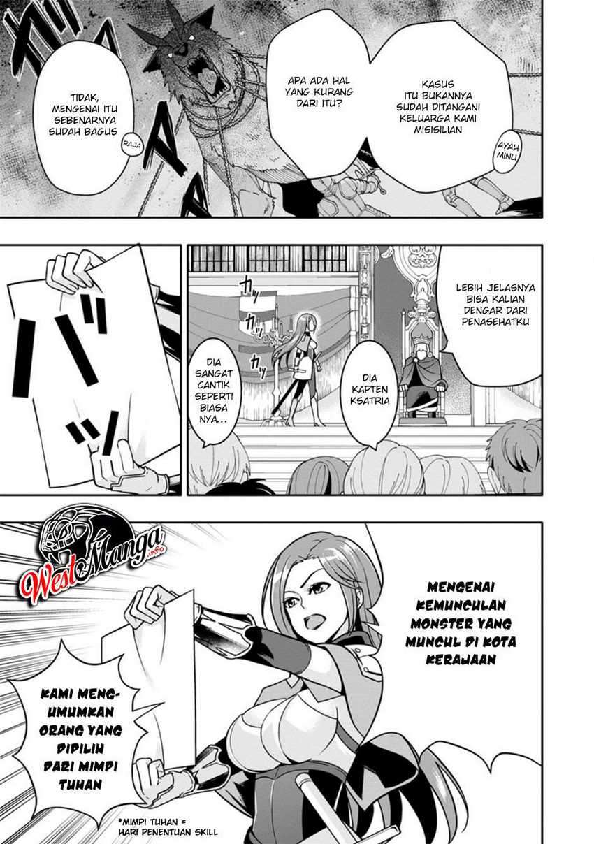 Hazure Skill “Gacha” de Tsuihō sa Reta Ore wa, Wagamama Osananajimi o Zetsuen Shi Kakusei Suru ~ Ban’nō Cheat Skill o Getto Shite, Mezase Rakuraku Saikyō Slow Life!~ Chapter 04.1 page 8