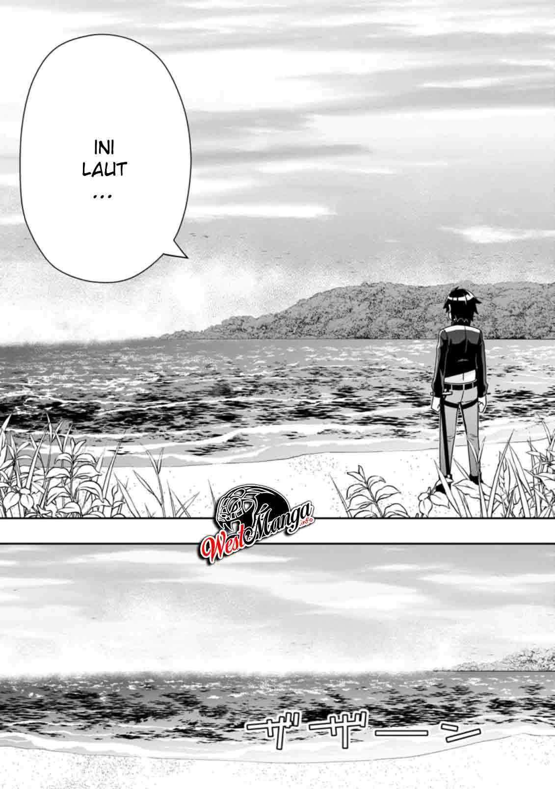 Hazure Skill “Gacha” de Tsuihō sa Reta Ore wa, Wagamama Osananajimi o Zetsuen Shi Kakusei Suru ~ Ban’nō Cheat Skill o Getto Shite, Mezase Rakuraku Saikyō Slow Life!~ Chapter 04.3 page 5
