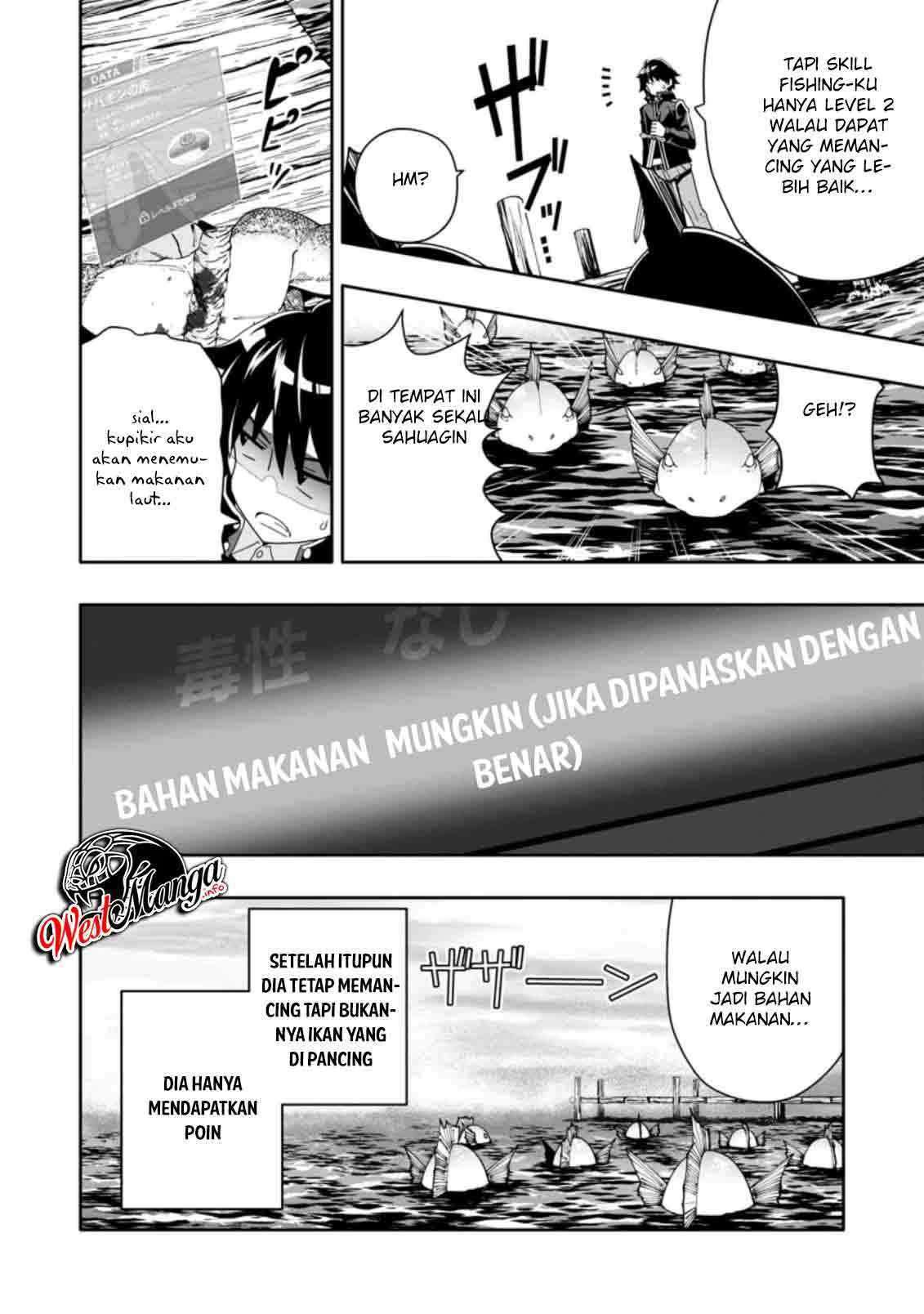Hazure Skill “Gacha” de Tsuihō sa Reta Ore wa, Wagamama Osananajimi o Zetsuen Shi Kakusei Suru ~ Ban’nō Cheat Skill o Getto Shite, Mezase Rakuraku Saikyō Slow Life!~ Chapter 04.3 page 11