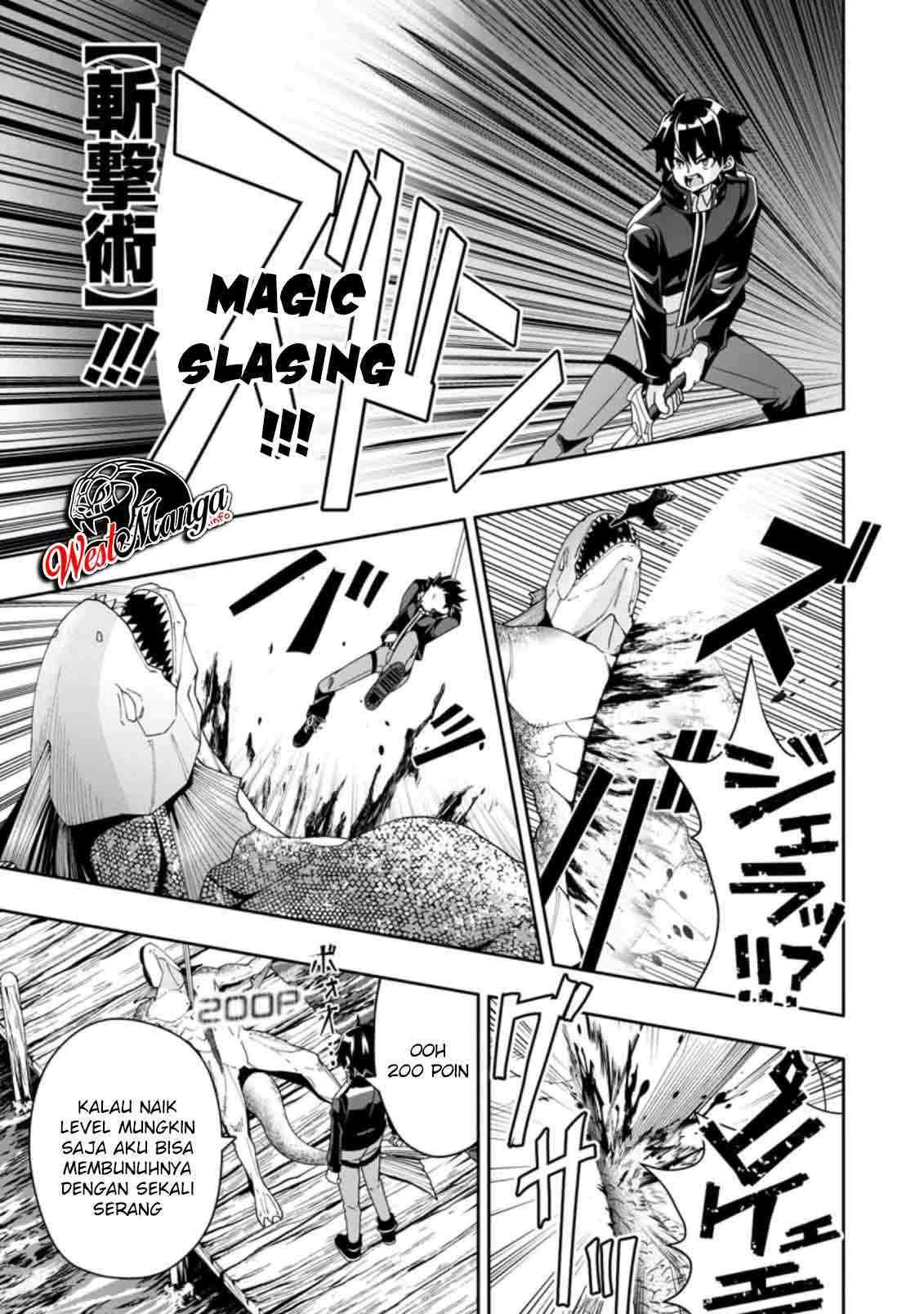 Hazure Skill “Gacha” de Tsuihō sa Reta Ore wa, Wagamama Osananajimi o Zetsuen Shi Kakusei Suru ~ Ban’nō Cheat Skill o Getto Shite, Mezase Rakuraku Saikyō Slow Life!~ Chapter 04.3 page 10