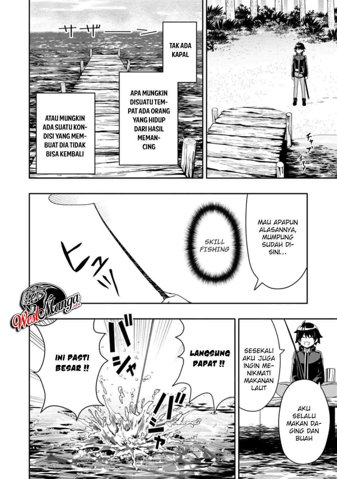 Hazure Skill “Gacha” de Tsuihō sa Reta Ore wa, Wagamama Osananajimi o Zetsuen Shi Kakusei Suru ~ Ban’nō Cheat Skill o Getto Shite, Mezase Rakuraku Saikyō Slow Life!~ Chapter 04.3 page 7