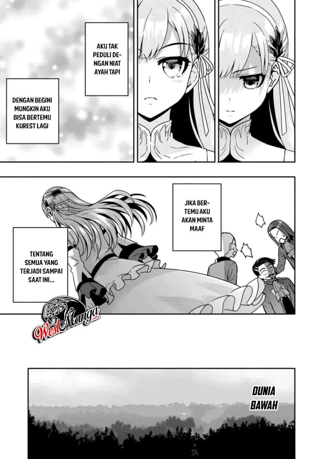 Hazure Skill “Gacha” de Tsuihō sa Reta Ore wa, Wagamama Osananajimi o Zetsuen Shi Kakusei Suru ~ Ban’nō Cheat Skill o Getto Shite, Mezase Rakuraku Saikyō Slow Life!~ Chapter 04.3 page 2