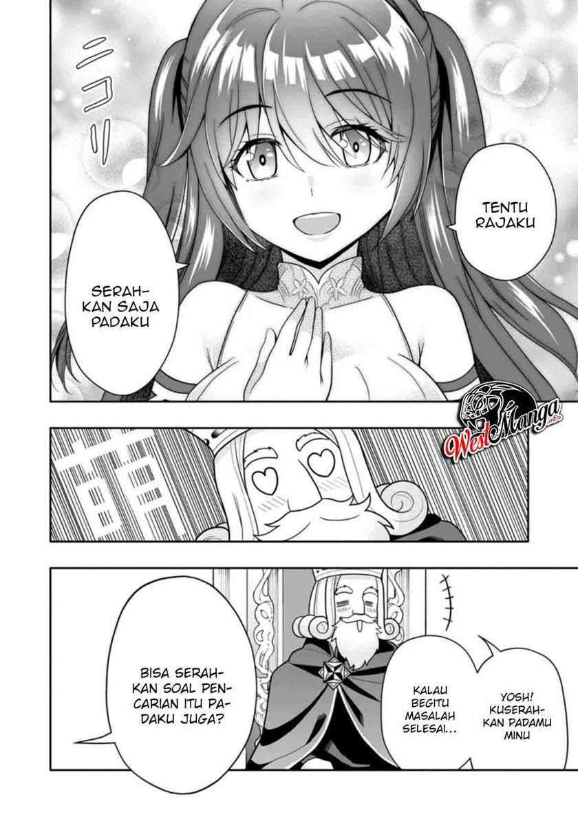 Hazure Skill “Gacha” de Tsuihō sa Reta Ore wa, Wagamama Osananajimi o Zetsuen Shi Kakusei Suru ~ Ban’nō Cheat Skill o Getto Shite, Mezase Rakuraku Saikyō Slow Life!~ Chapter 05.1 page 5