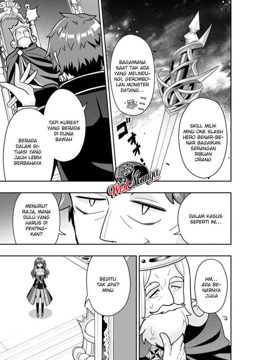 Hazure Skill “Gacha” de Tsuihō sa Reta Ore wa, Wagamama Osananajimi o Zetsuen Shi Kakusei Suru ~ Ban’nō Cheat Skill o Getto Shite, Mezase Rakuraku Saikyō Slow Life!~ Chapter 05.1 page 4