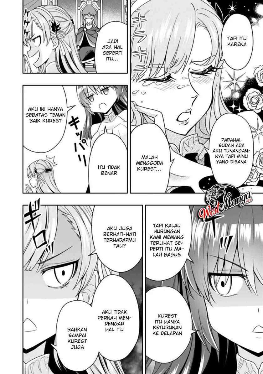Hazure Skill “Gacha” de Tsuihō sa Reta Ore wa, Wagamama Osananajimi o Zetsuen Shi Kakusei Suru ~ Ban’nō Cheat Skill o Getto Shite, Mezase Rakuraku Saikyō Slow Life!~ Chapter 05.1 page 9
