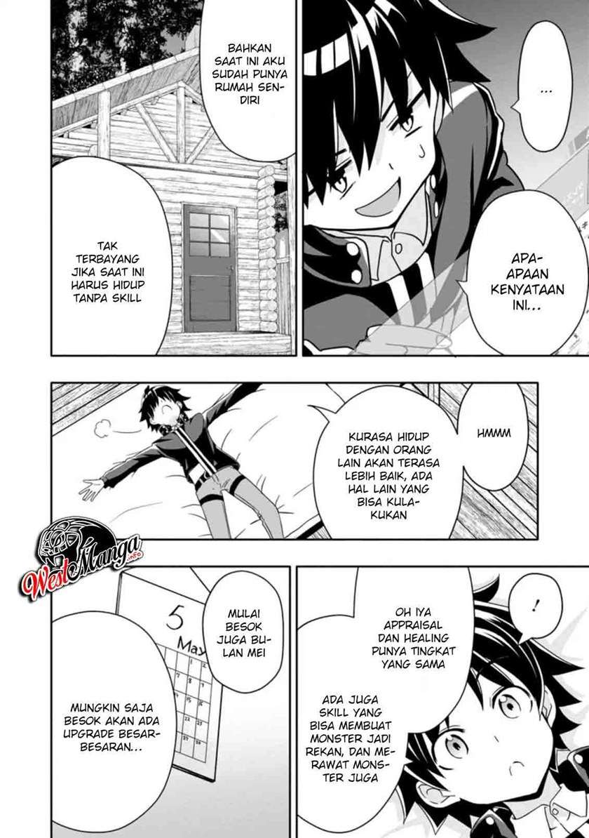 Hazure Skill “Gacha” de Tsuihō sa Reta Ore wa, Wagamama Osananajimi o Zetsuen Shi Kakusei Suru ~ Ban’nō Cheat Skill o Getto Shite, Mezase Rakuraku Saikyō Slow Life!~ Chapter 05.3 page 6