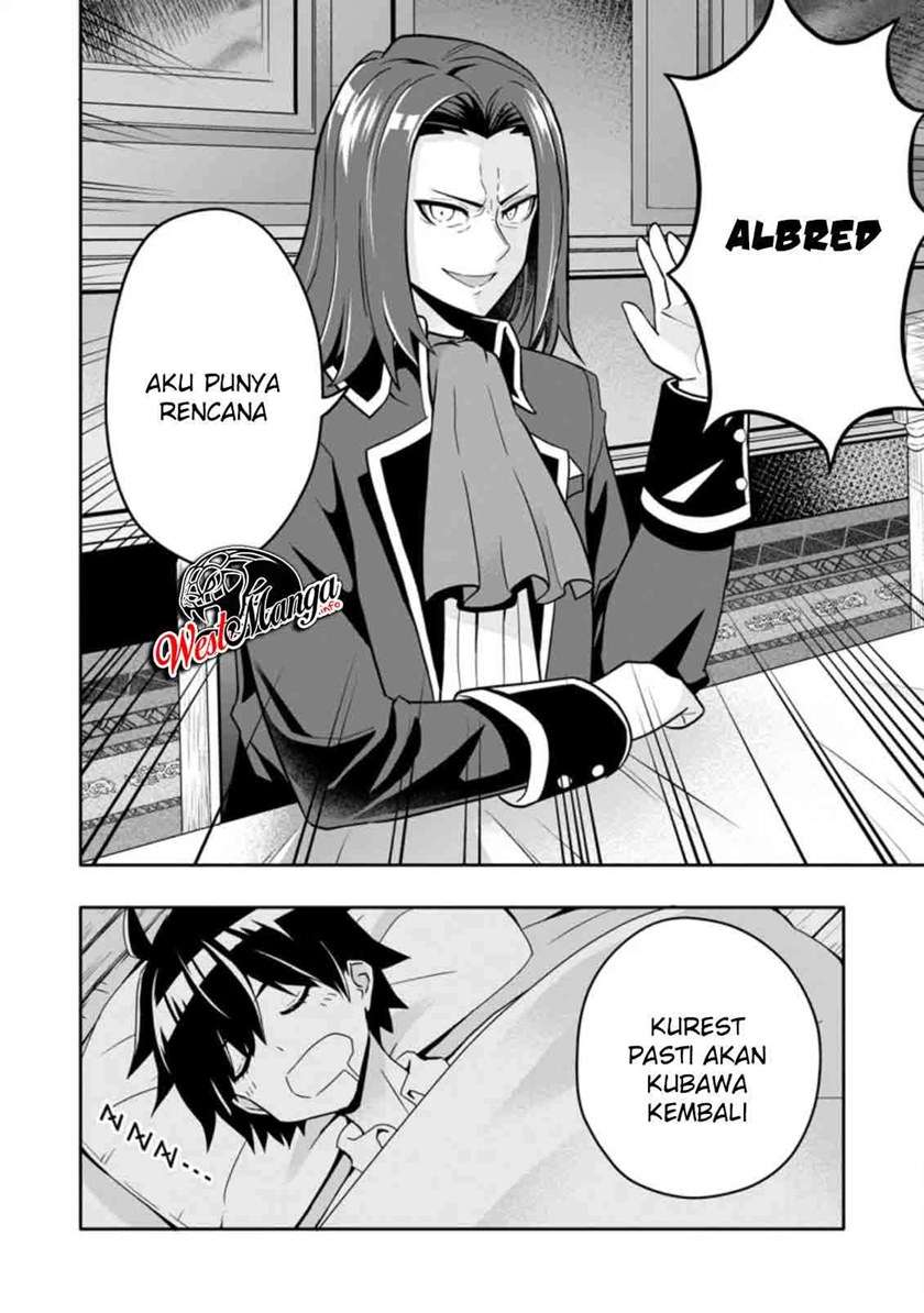 Hazure Skill “Gacha” de Tsuihō sa Reta Ore wa, Wagamama Osananajimi o Zetsuen Shi Kakusei Suru ~ Ban’nō Cheat Skill o Getto Shite, Mezase Rakuraku Saikyō Slow Life!~ Chapter 05.3 page 10