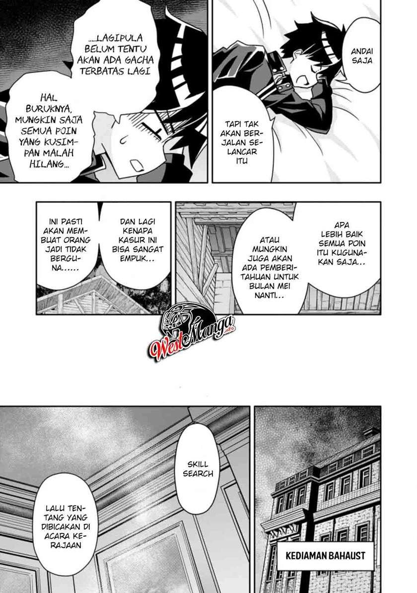 Hazure Skill “Gacha” de Tsuihō sa Reta Ore wa, Wagamama Osananajimi o Zetsuen Shi Kakusei Suru ~ Ban’nō Cheat Skill o Getto Shite, Mezase Rakuraku Saikyō Slow Life!~ Chapter 05.3 page 7