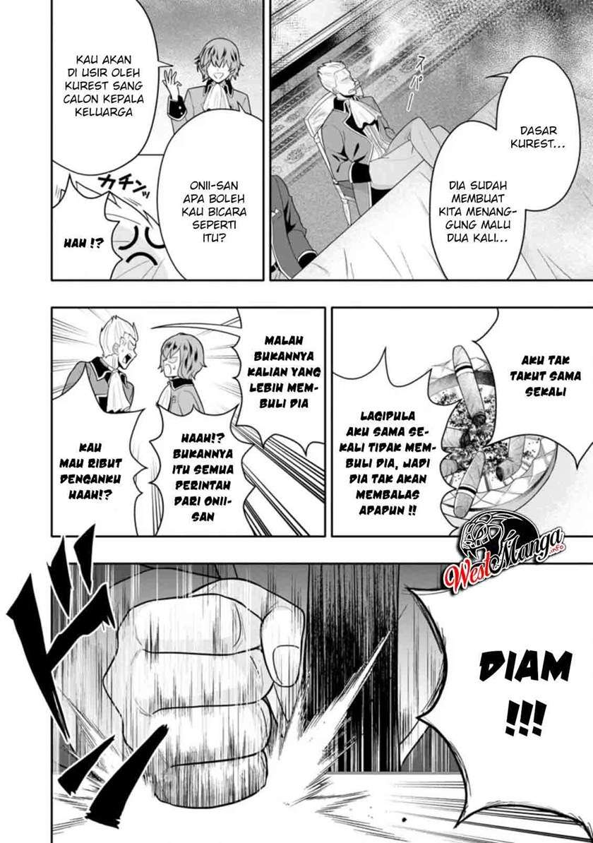 Hazure Skill “Gacha” de Tsuihō sa Reta Ore wa, Wagamama Osananajimi o Zetsuen Shi Kakusei Suru ~ Ban’nō Cheat Skill o Getto Shite, Mezase Rakuraku Saikyō Slow Life!~ Chapter 05.3 page 8