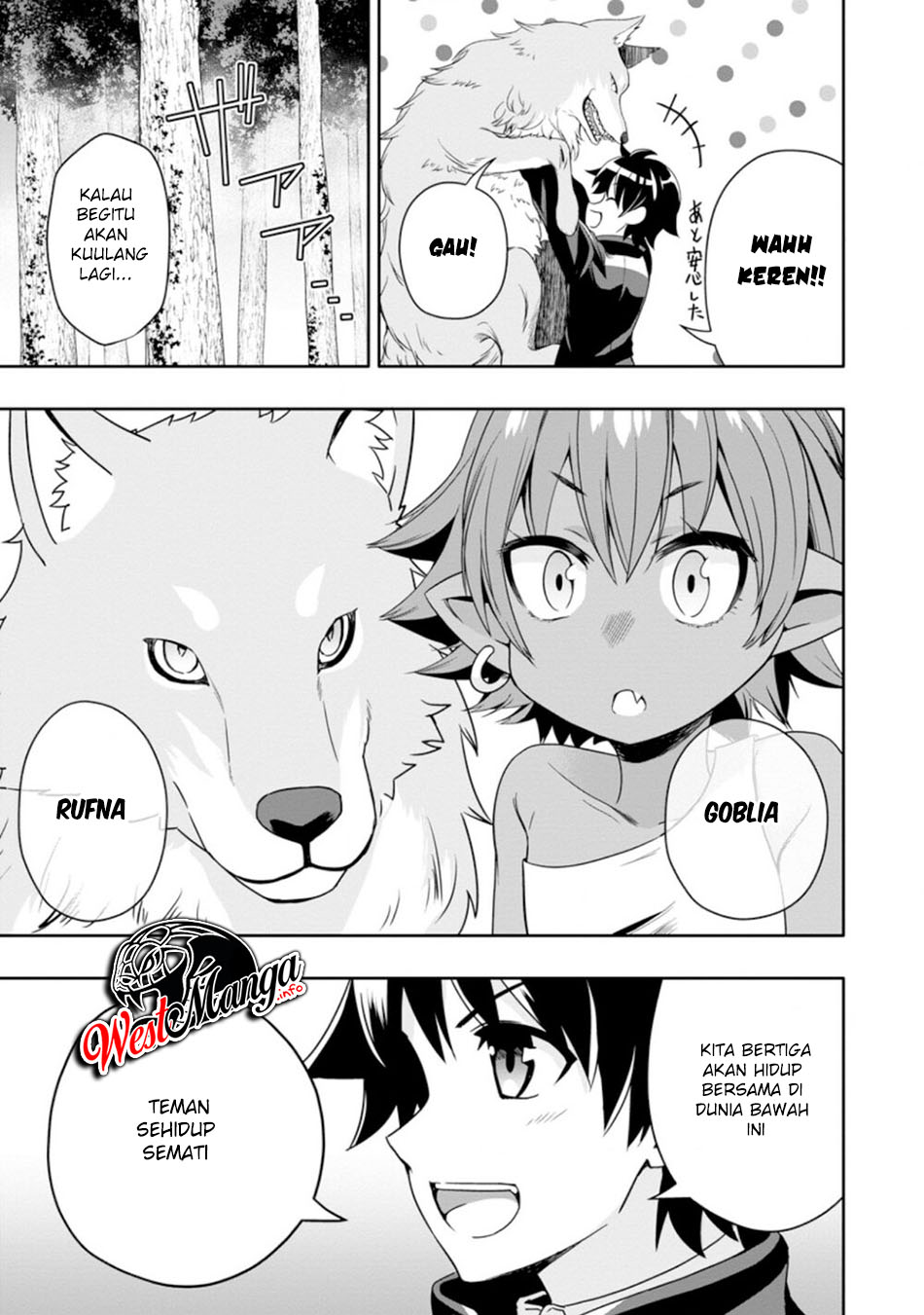 Hazure Skill “Gacha” de Tsuihō sa Reta Ore wa, Wagamama Osananajimi o Zetsuen Shi Kakusei Suru ~ Ban’nō Cheat Skill o Getto Shite, Mezase Rakuraku Saikyō Slow Life!~ Chapter 06.3 page 8