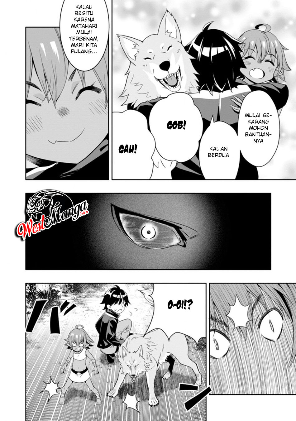 Hazure Skill “Gacha” de Tsuihō sa Reta Ore wa, Wagamama Osananajimi o Zetsuen Shi Kakusei Suru ~ Ban’nō Cheat Skill o Getto Shite, Mezase Rakuraku Saikyō Slow Life!~ Chapter 06.3 page 9