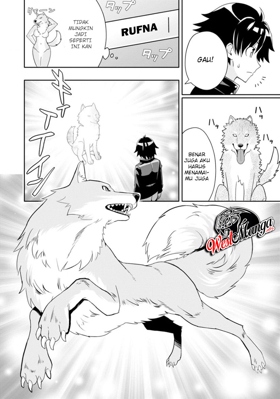 Hazure Skill “Gacha” de Tsuihō sa Reta Ore wa, Wagamama Osananajimi o Zetsuen Shi Kakusei Suru ~ Ban’nō Cheat Skill o Getto Shite, Mezase Rakuraku Saikyō Slow Life!~ Chapter 06.3 page 7