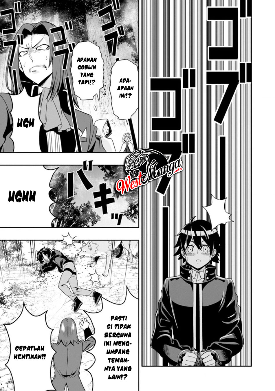 Hazure Skill “Gacha” de Tsuihō sa Reta Ore wa, Wagamama Osananajimi o Zetsuen Shi Kakusei Suru ~ Ban’nō Cheat Skill o Getto Shite, Mezase Rakuraku Saikyō Slow Life!~ Chapter 07.3 page 2