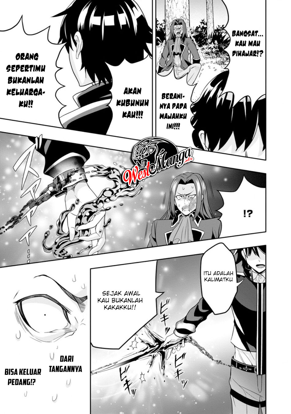 Hazure Skill “Gacha” de Tsuihō sa Reta Ore wa, Wagamama Osananajimi o Zetsuen Shi Kakusei Suru ~ Ban’nō Cheat Skill o Getto Shite, Mezase Rakuraku Saikyō Slow Life!~ Chapter 07.3 page 10