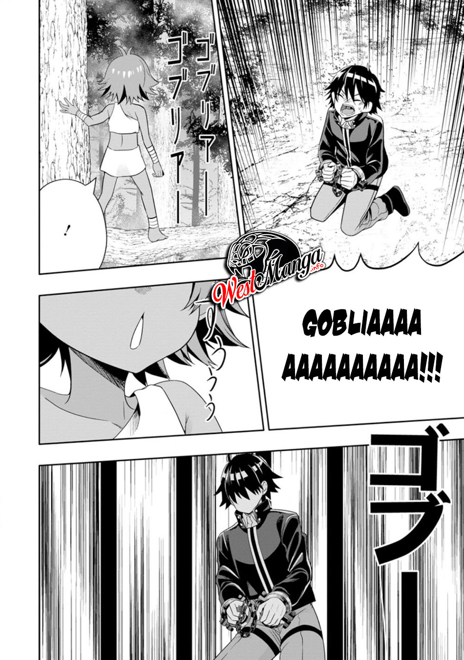 Hazure Skill “Gacha” de Tsuihō sa Reta Ore wa, Wagamama Osananajimi o Zetsuen Shi Kakusei Suru ~ Ban’nō Cheat Skill o Getto Shite, Mezase Rakuraku Saikyō Slow Life!~ Chapter 07.3 page 5