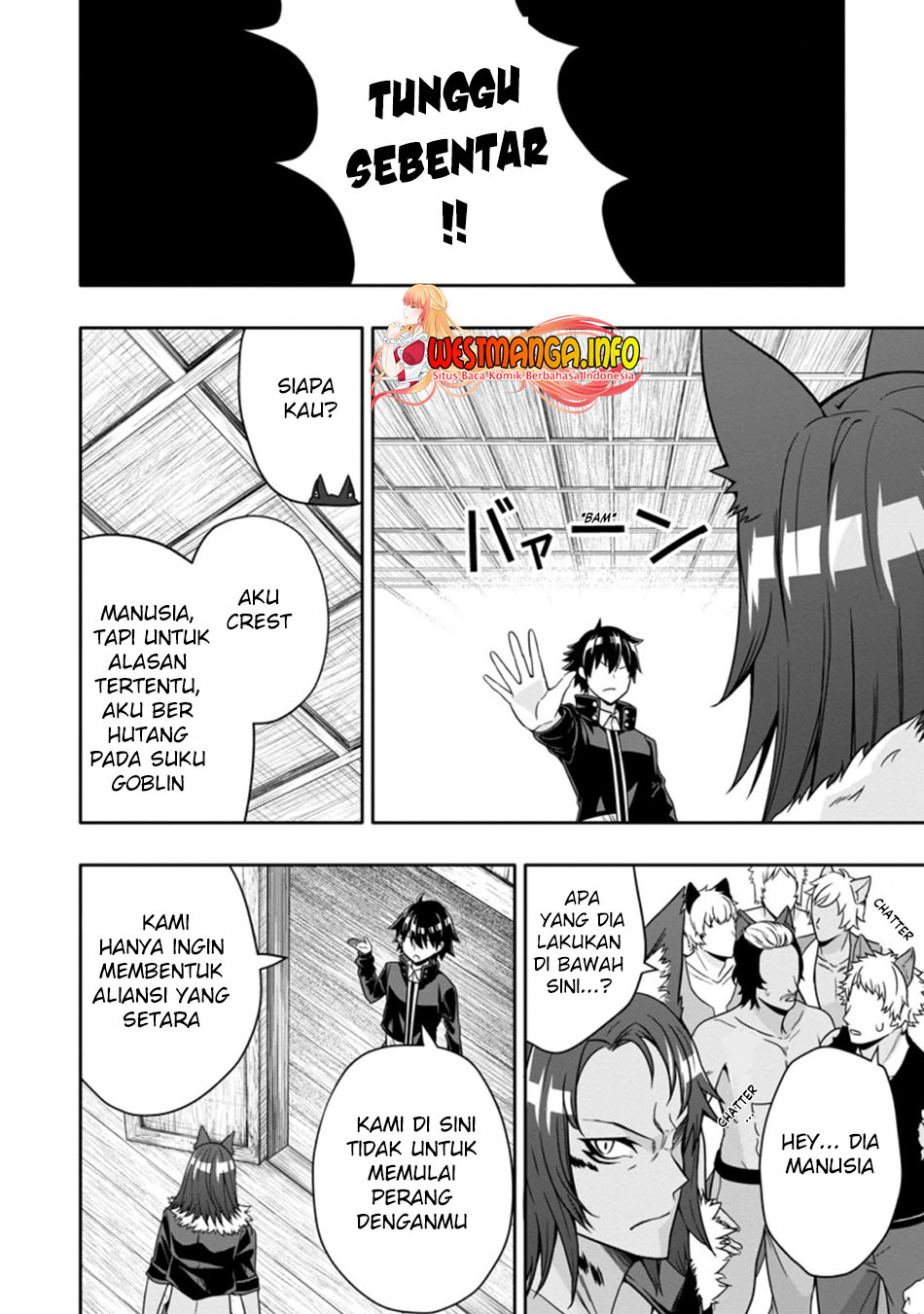 Hazure Skill “Gacha” de Tsuihō sa Reta Ore wa, Wagamama Osananajimi o Zetsuen Shi Kakusei Suru ~ Ban’nō Cheat Skill o Getto Shite, Mezase Rakuraku Saikyō Slow Life!~ Chapter 10.2 page 5
