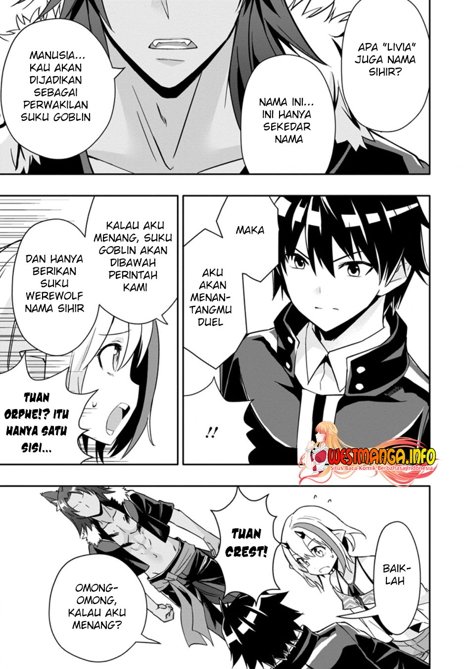 Hazure Skill “Gacha” de Tsuihō sa Reta Ore wa, Wagamama Osananajimi o Zetsuen Shi Kakusei Suru ~ Ban’nō Cheat Skill o Getto Shite, Mezase Rakuraku Saikyō Slow Life!~ Chapter 10.2 page 8