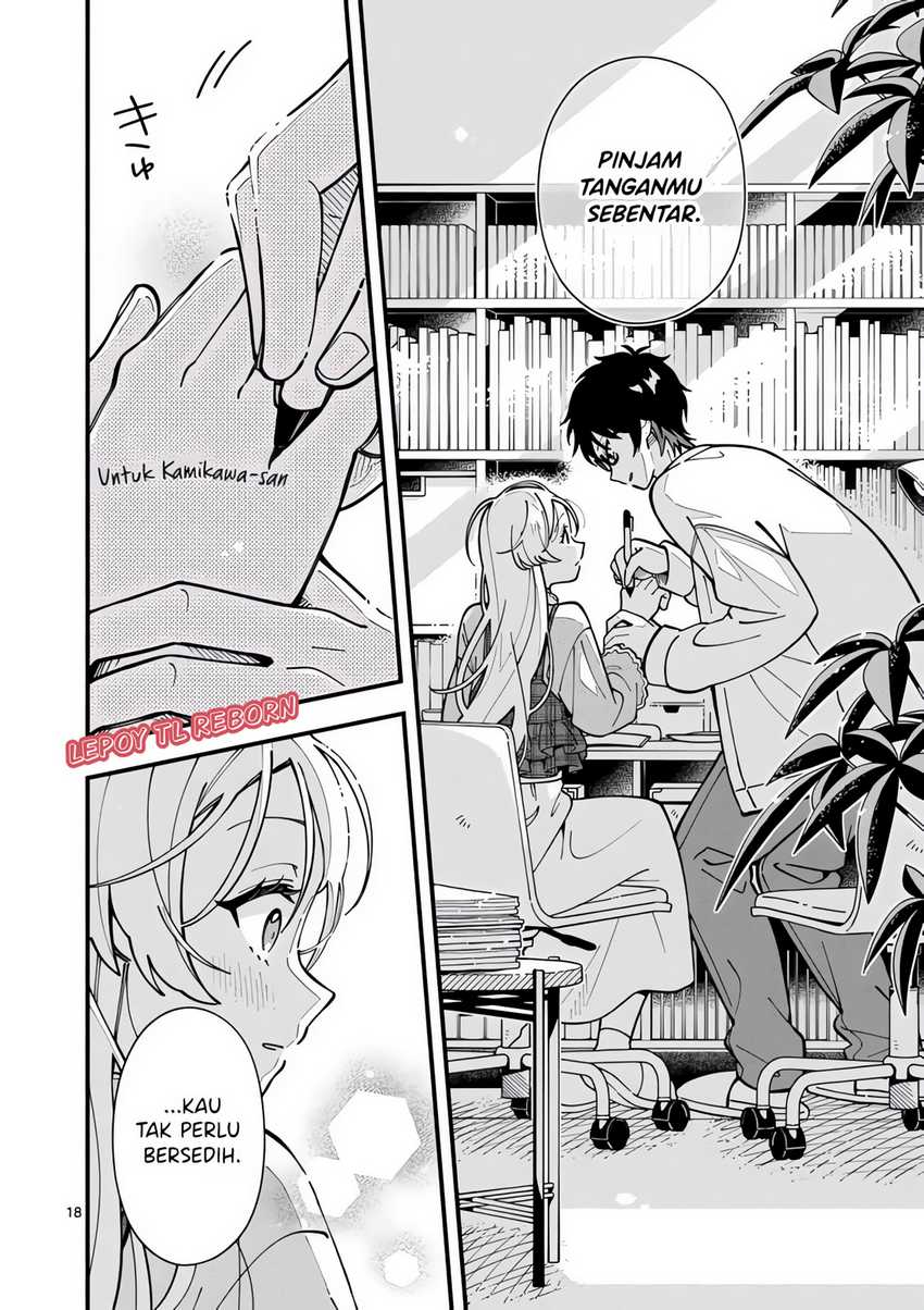 Ookami wa Tsuki ni Koi wo suru (Wolf Falls in Love with Moon) Chapter 02