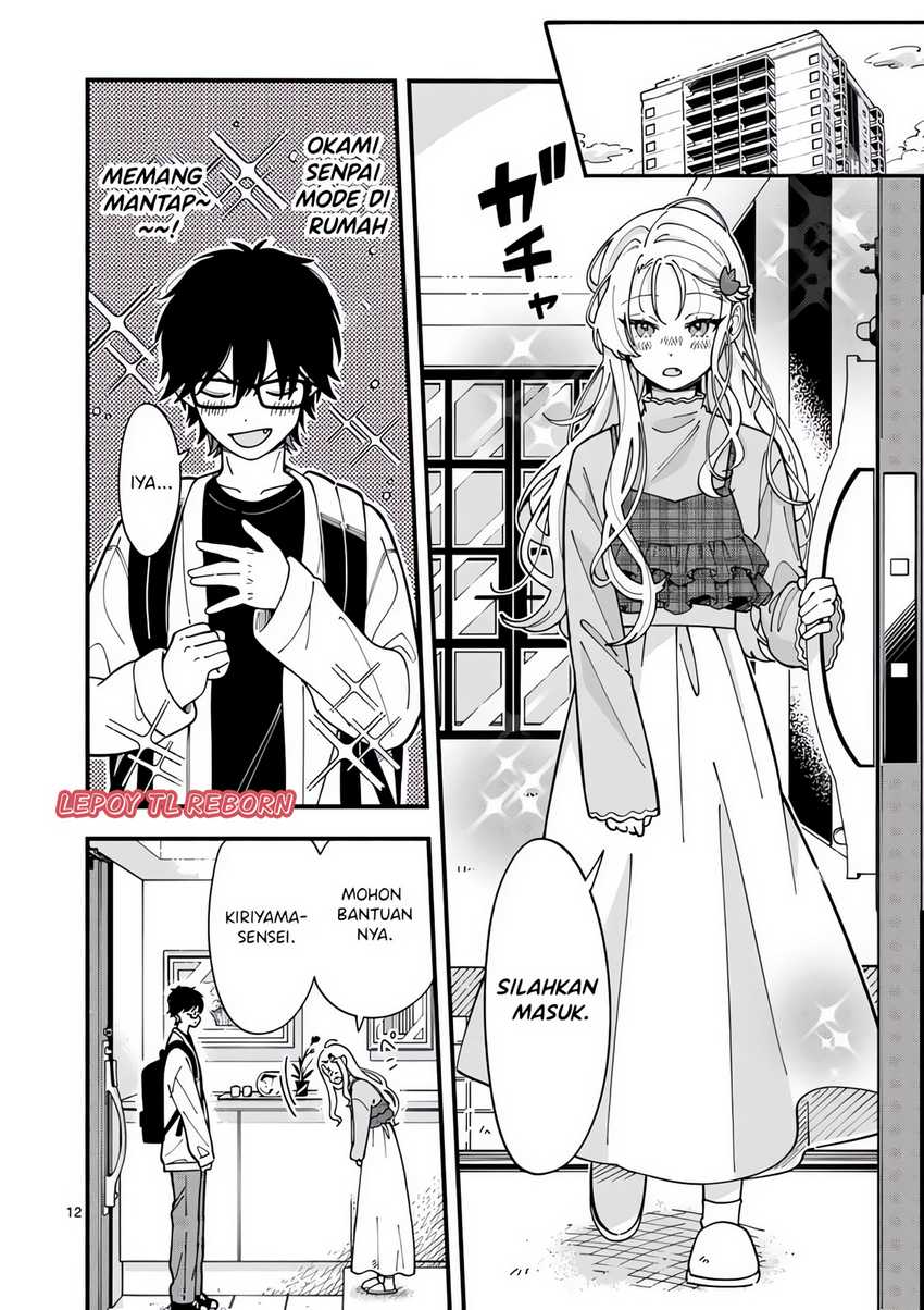 Ookami wa Tsuki ni Koi wo suru (Wolf Falls in Love with Moon) Chapter 02