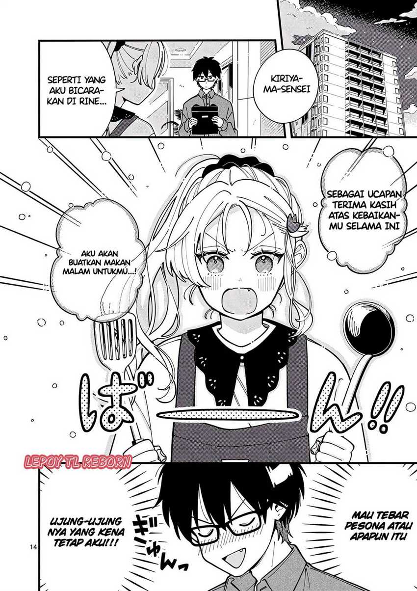 Ookami wa Tsuki ni Koi wo suru (Wolf Falls in Love with Moon) Chapter 03