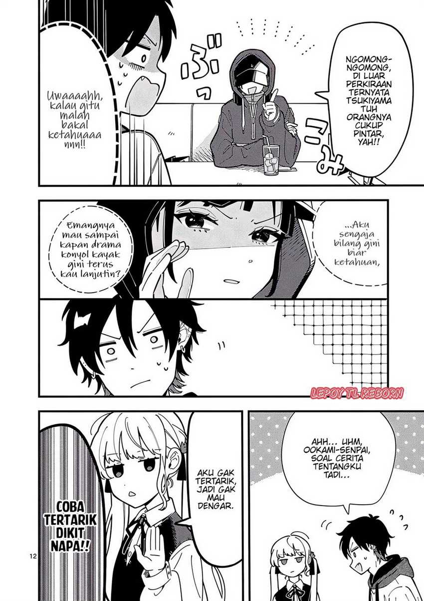 Ookami wa Tsuki ni Koi wo suru (Wolf Falls in Love with Moon) Chapter 05