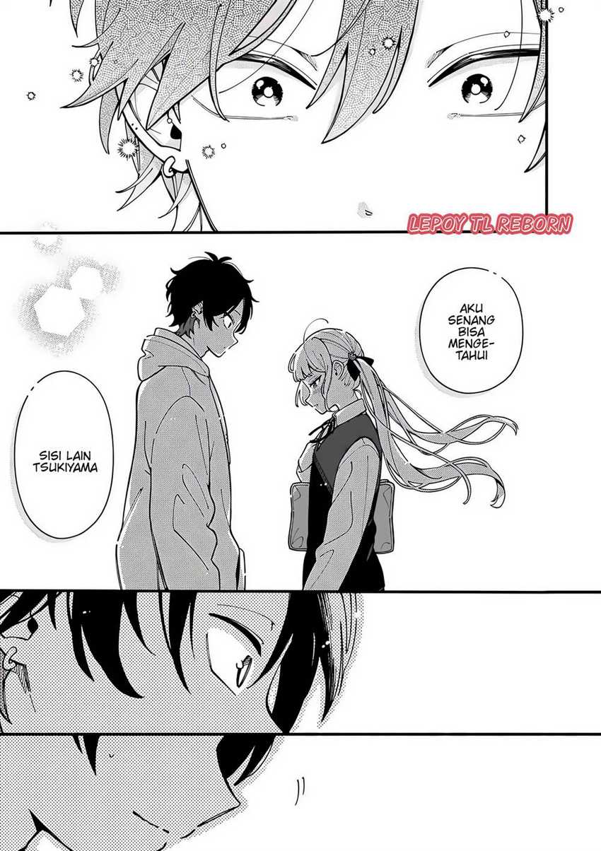 Ookami wa Tsuki ni Koi wo suru (Wolf Falls in Love with Moon) Chapter 06