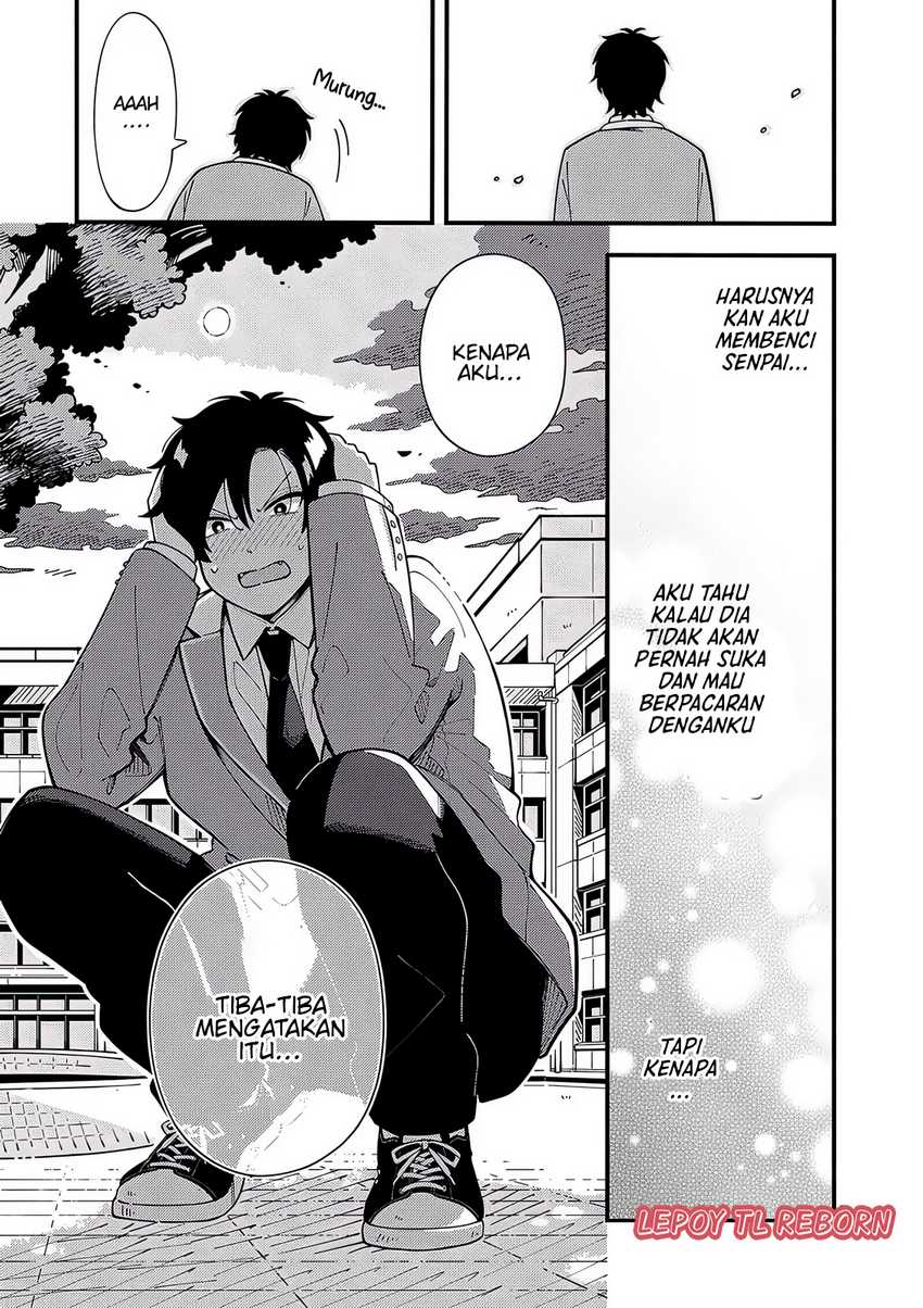 Ookami wa Tsuki ni Koi wo suru (Wolf Falls in Love with Moon) Chapter 08