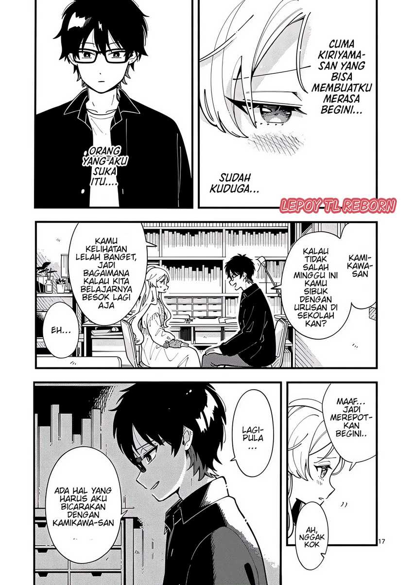 Ookami wa Tsuki ni Koi wo suru (Wolf Falls in Love with Moon) Chapter 08