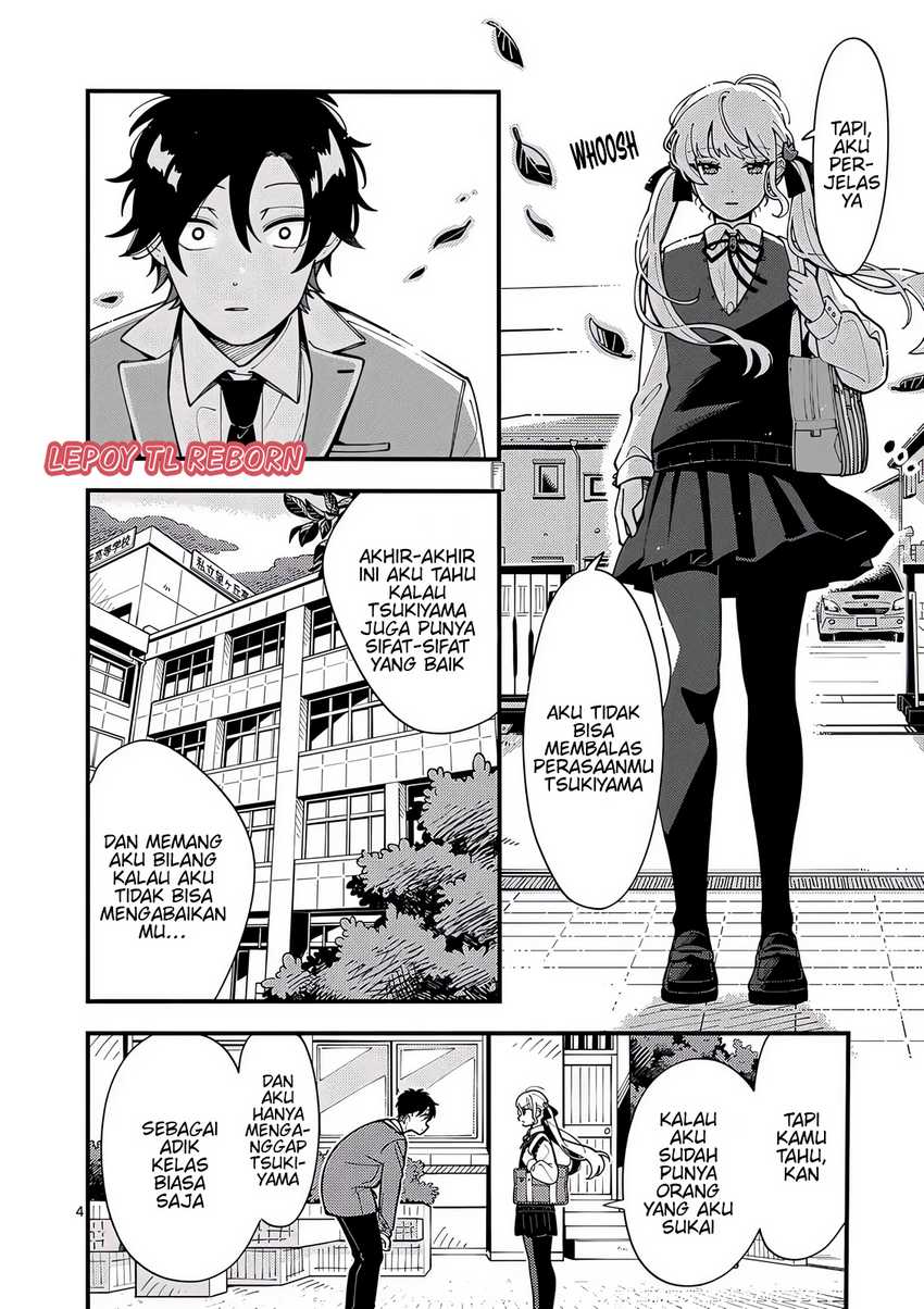 Ookami wa Tsuki ni Koi wo suru (Wolf Falls in Love with Moon) Chapter 08