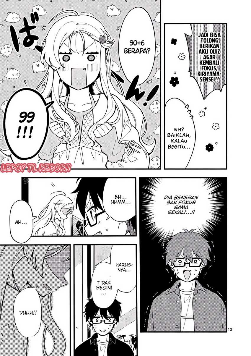 Ookami wa Tsuki ni Koi wo suru (Wolf Falls in Love with Moon) Chapter 08