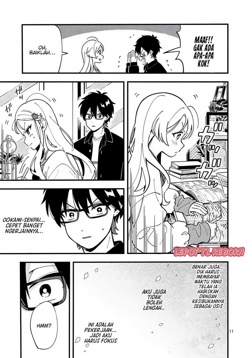 Ookami wa Tsuki ni Koi wo suru (Wolf Falls in Love with Moon) Chapter 08