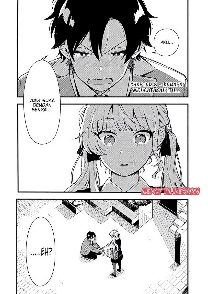 Ookami wa Tsuki ni Koi wo suru (Wolf Falls in Love with Moon) Chapter 08