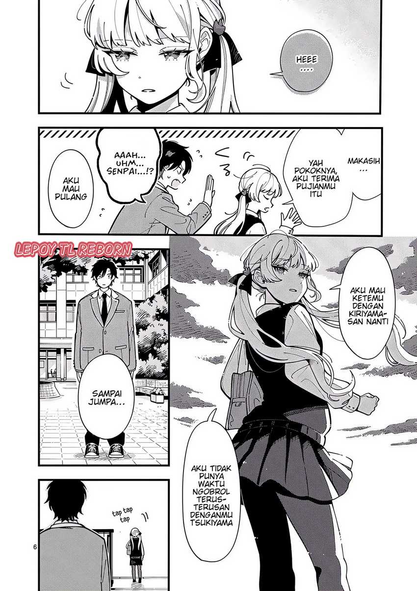 Ookami wa Tsuki ni Koi wo suru (Wolf Falls in Love with Moon) Chapter 08