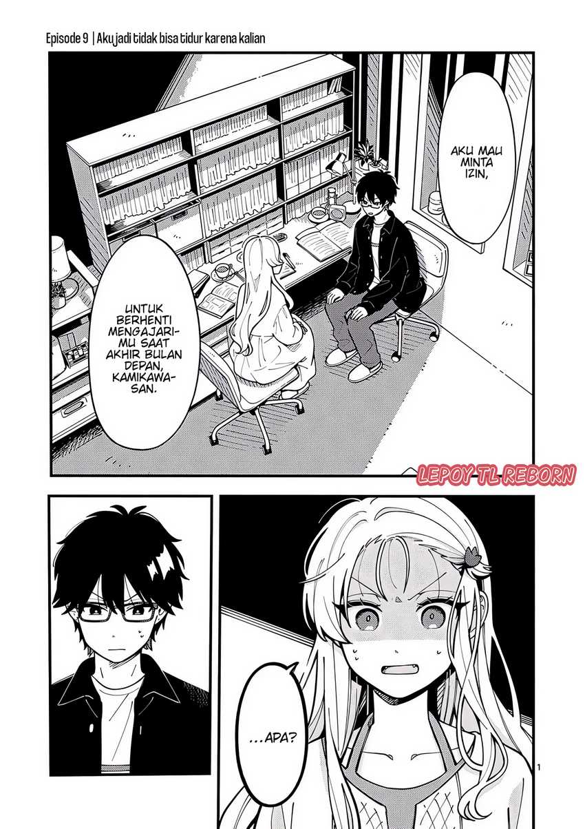 Ookami wa Tsuki ni Koi wo suru (Wolf Falls in Love with Moon) Chapter 09