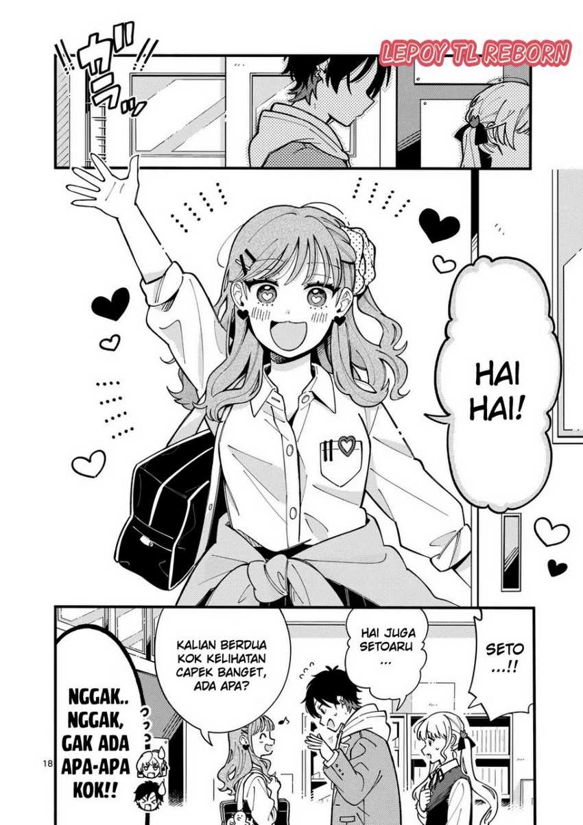 Ookami wa Tsuki ni Koi wo suru (Wolf Falls in Love with Moon) Chapter 10